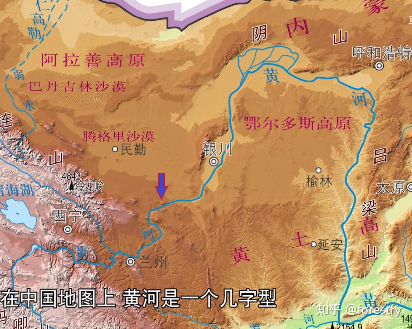 庆阳黑河大峡谷在哪里图片
