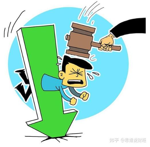 为什么股票涨了散户却拿不住跌了就死捂这就是a股现状