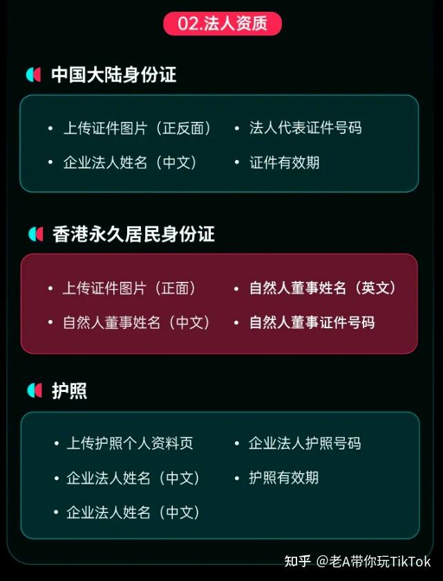 高速手机支付_高速支付手机怎么付款_高速手机支付