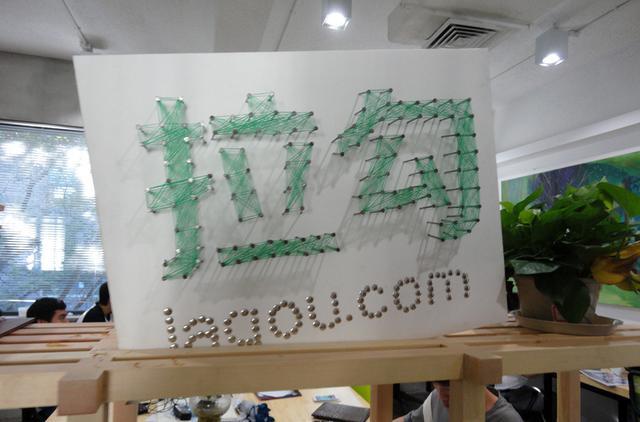 R语言爬虫|15行代码教你抓取拉勾网招聘信息