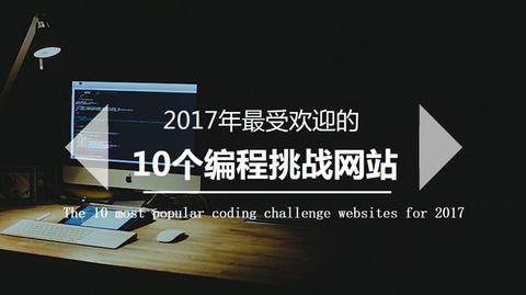 图标