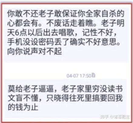 泄密 资源：韩国版 果贷 20位 极品美女 私密照片 曝光