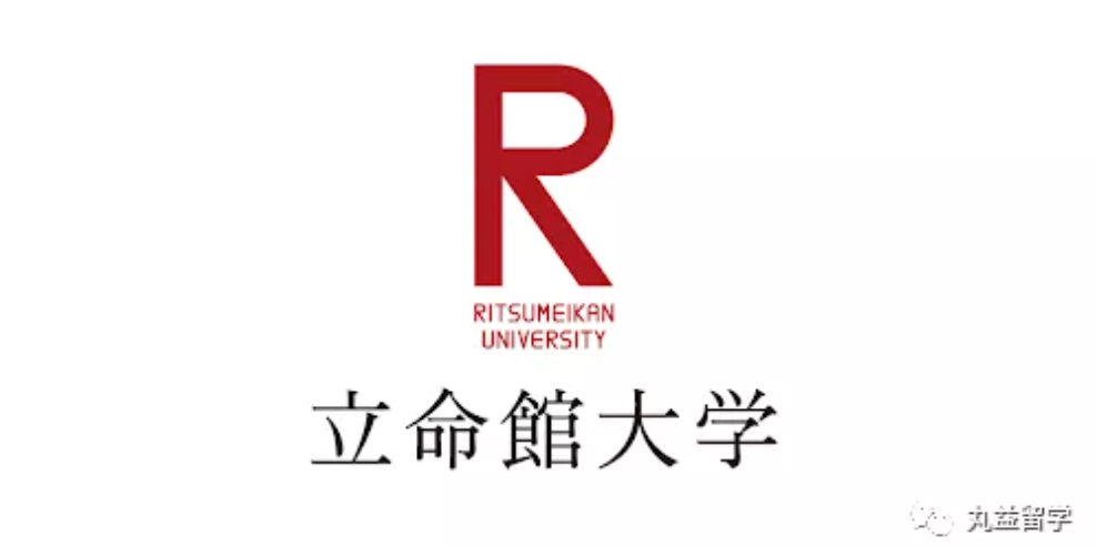 【所以立命也】关关同立 - 立命馆大学SGU - 知乎