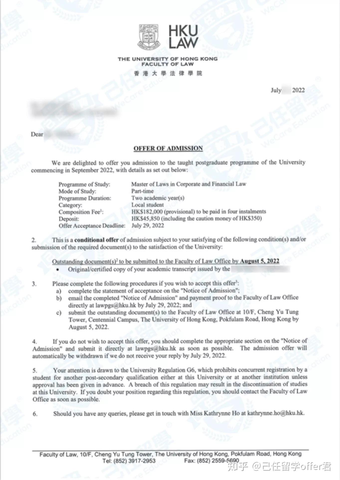 22fall-offer-master-of-laws-in-corporate-and-financial-law