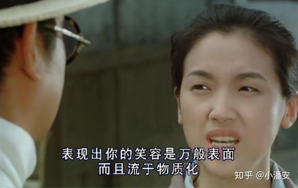 呆佬拜寿一部有深度的搞笑无厘头电影