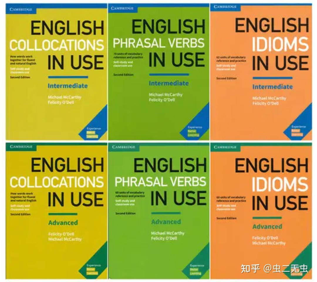 english-in-use