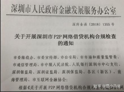 现在的那几款理财产品比较靠谱?