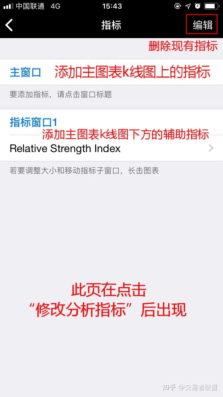 v2-0e457ea40484f7daf54906bb17171173_r.jpg