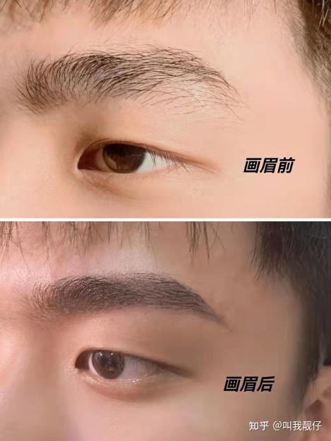 判断一个男生的精致程度,最不能忽略的就是眉毛!