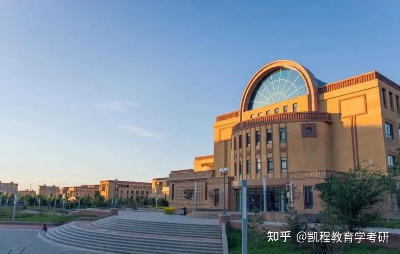 新疆师范大学 2020年图片