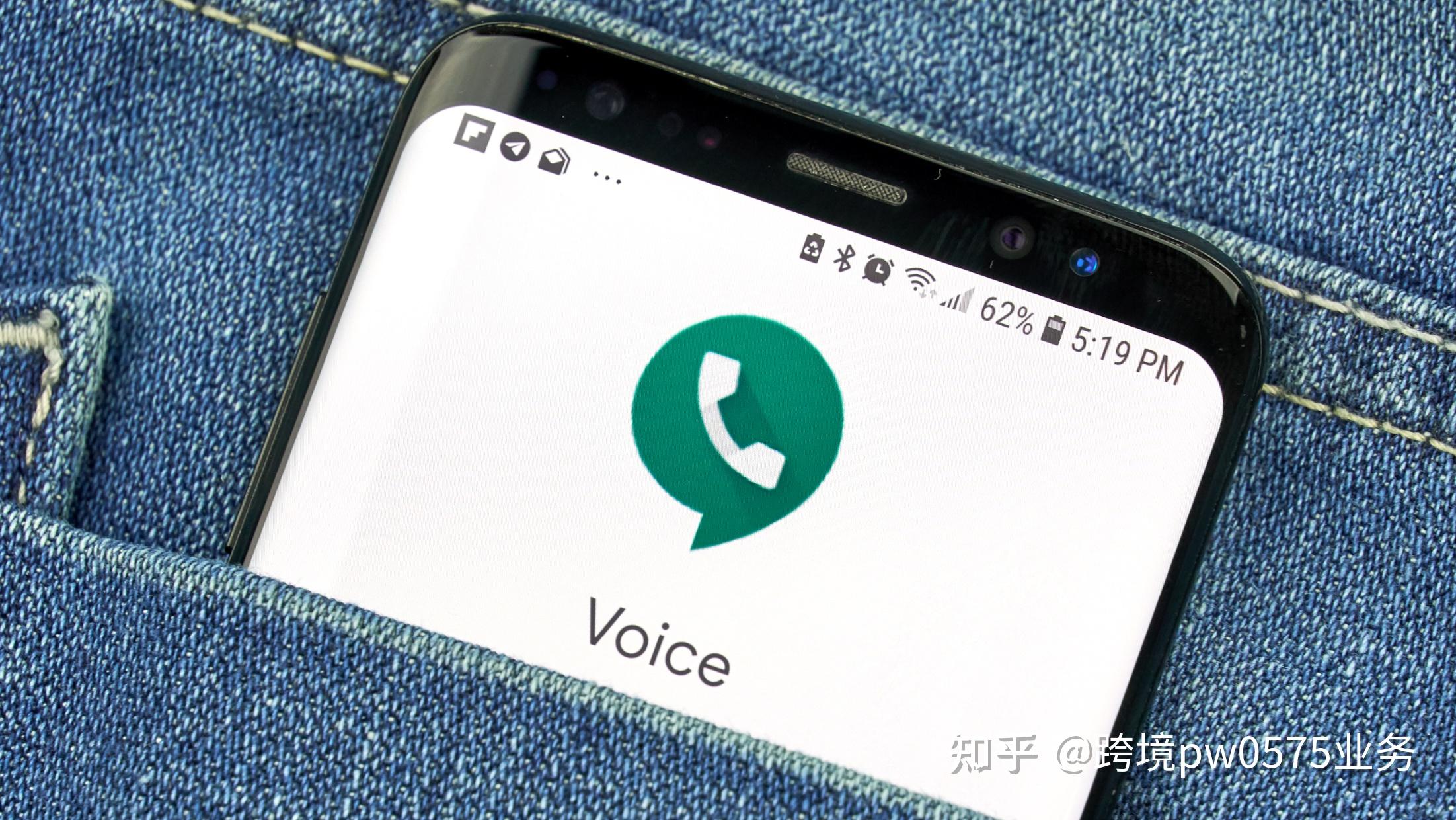 关于加密网络电话对方能查到吗知乎怎么解除的信息 关于加密网络电话对方能查到吗知乎怎么解除的信息