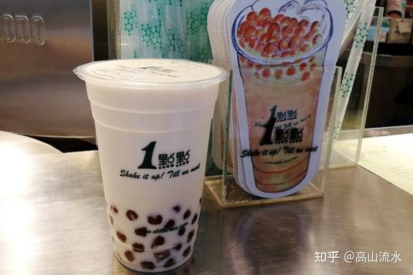 一点点奶茶里的波霸是什么做的？用木薯根部的淀粉制作而成 知乎 