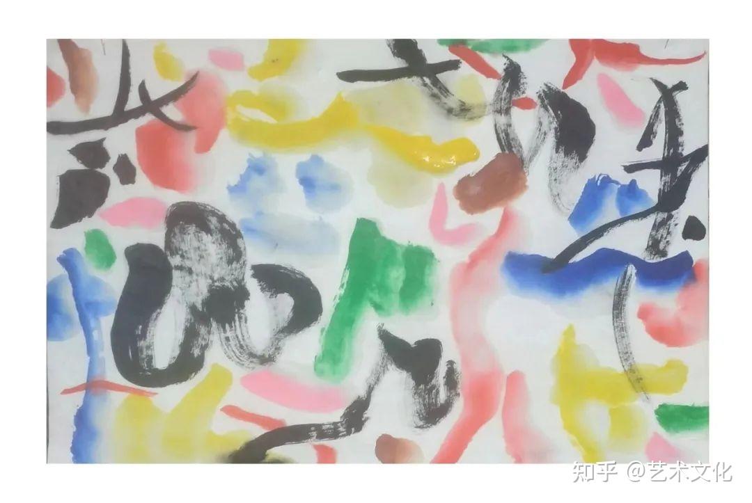 "党家山"小记一一新意象的到来