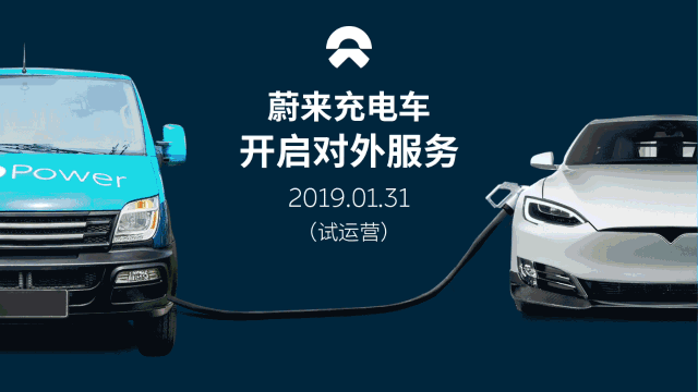 巨亏96亿后 蔚来停了上海工厂 把未来交给了江淮 知乎