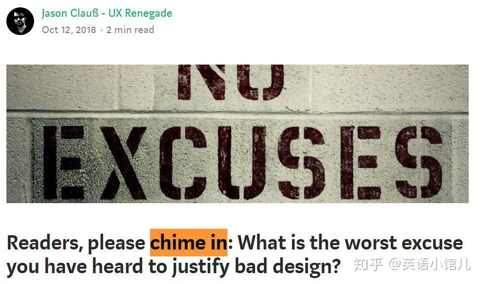 英文释义:join in harmoniously or in unison, either literally