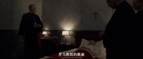 《秘密会议》敏感题材,口碑炸裂,罗马教廷上演“狼人杀”!