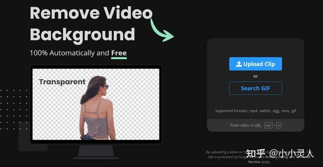 removebg也是一款通过人工智能深度学习,在线抠图的小工具,具体的使用