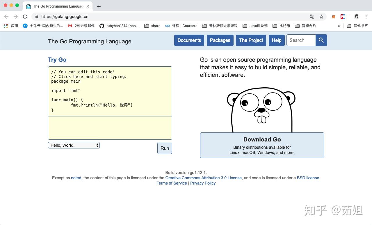 go语言基础入门教程:Go语言logo和版本 - 知乎