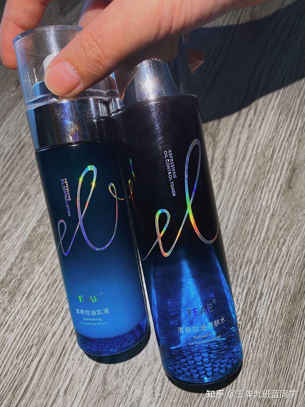 老爸测评的水乳真的好用吗