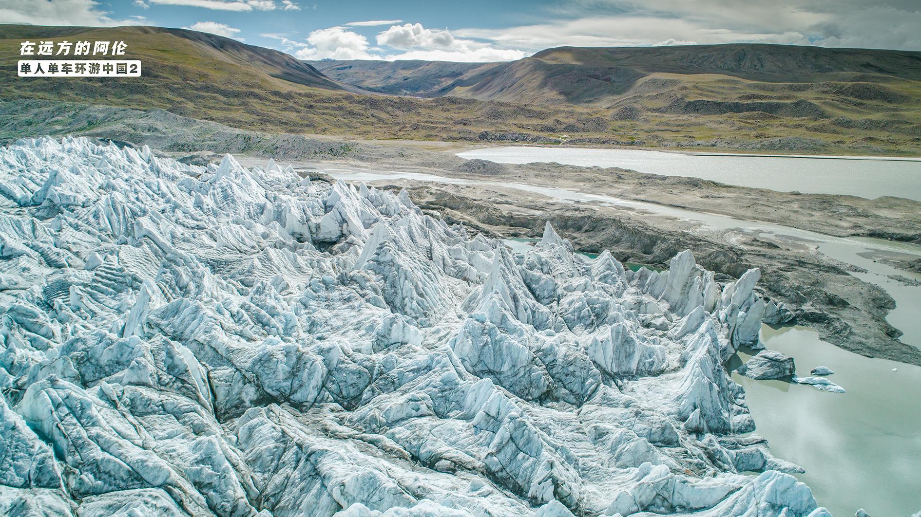 冰碛平原图片图片