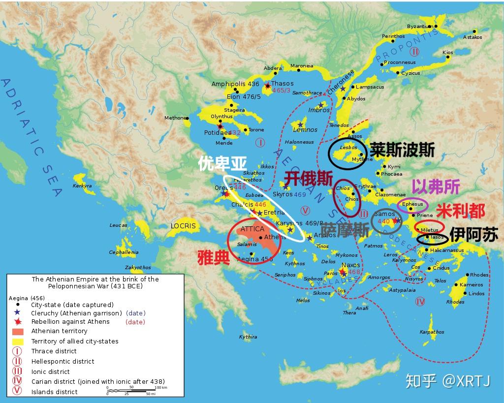 从阿提卡到亚历山大:希腊字母表在不同时代的变迁 (阿提卡区)