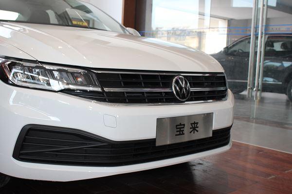 2021款大众宝来到店刚上市就降价仅986万起