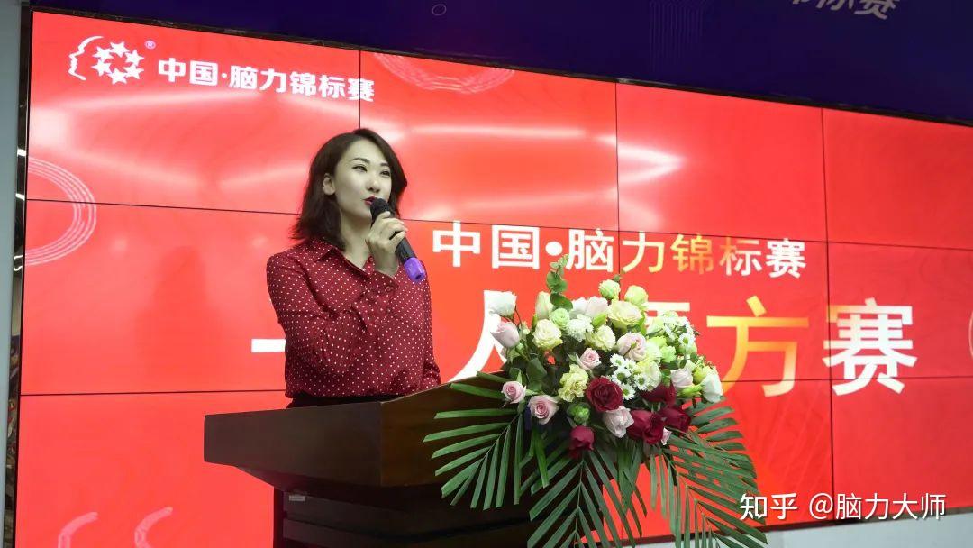 学会家庭教育专委会秘书长葛勉锋,原北京天安门国旗护卫队班长张燕辉