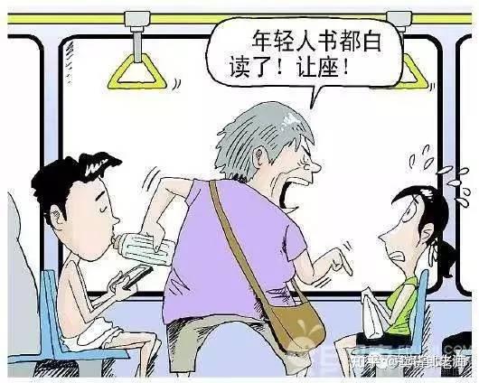 读鲁迅坟说胡须生活中不可理喻的道德绑架