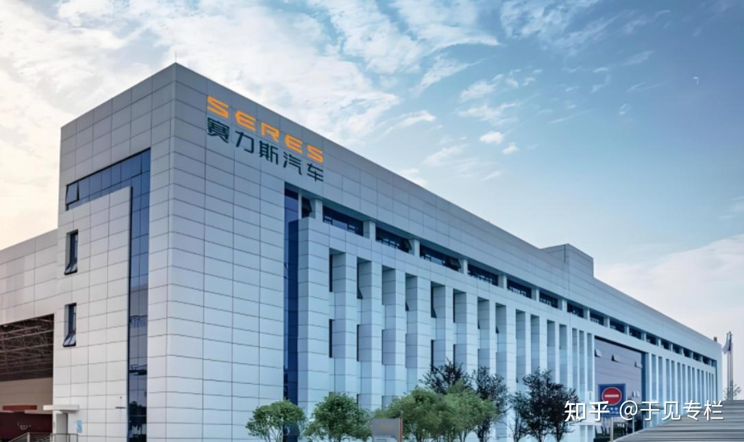 新能源洗牌期，赛力斯高端化棋局落子有声
