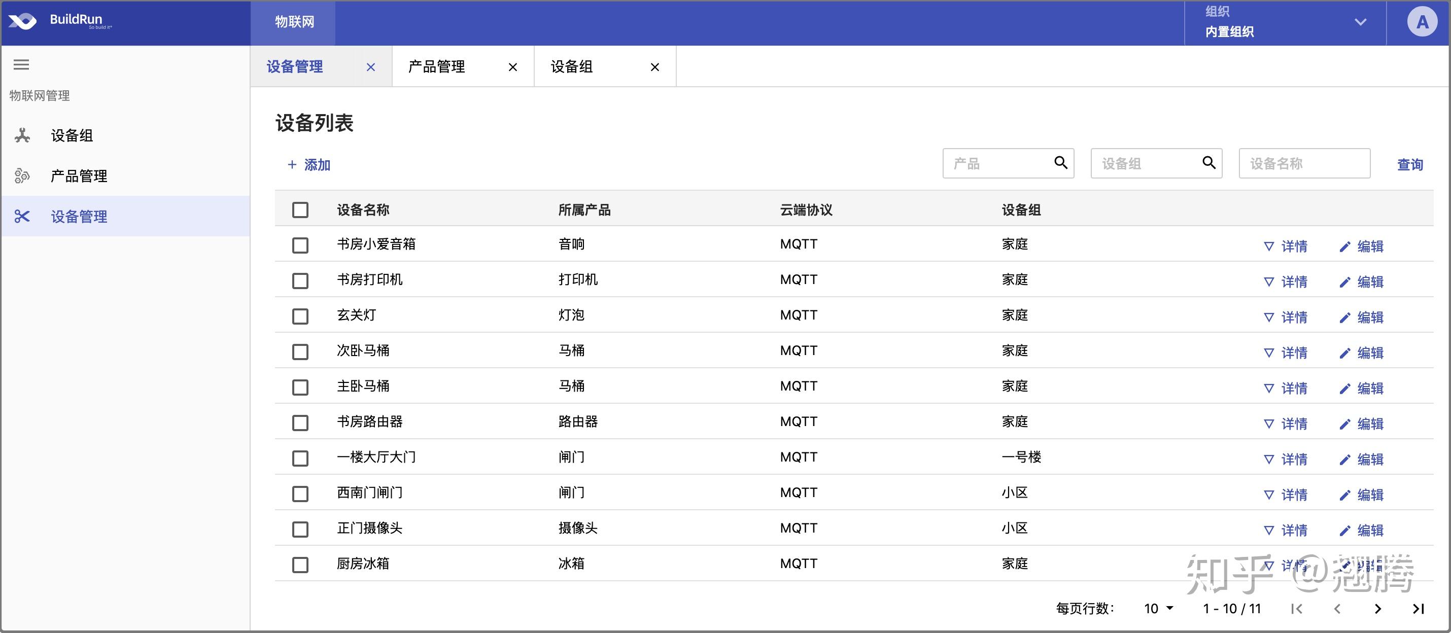 哈尔滨公司如何建设网站_哈尔滨企业网站制作哪家好