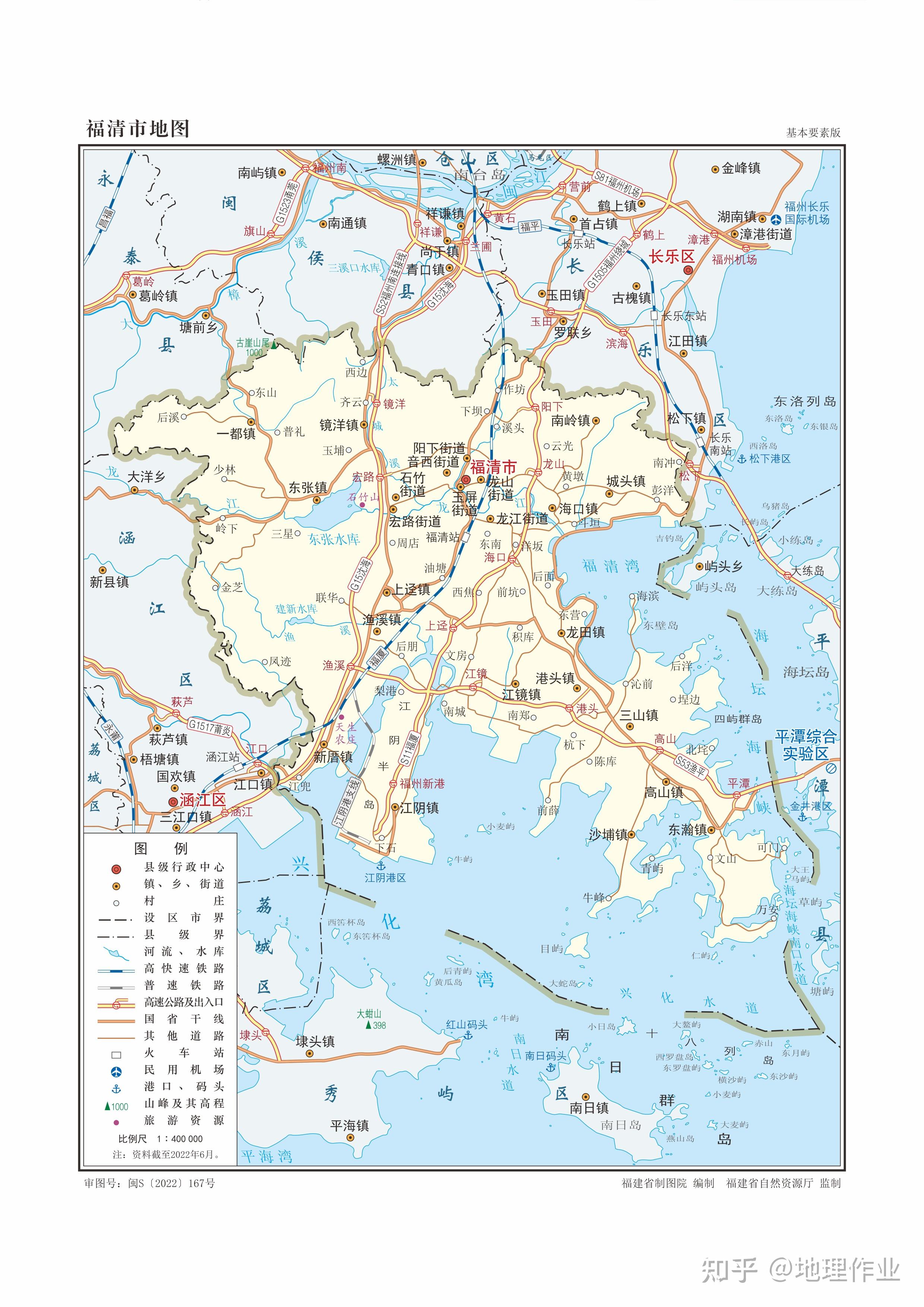 福州市行政区划地图-图库-五毛网