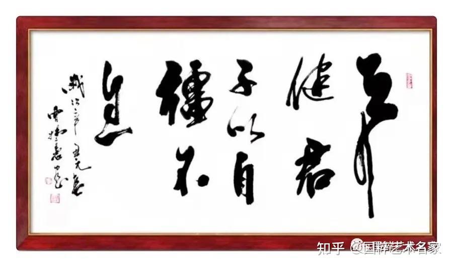 曹揚憲—國粹書法藝術名家 - 知乎