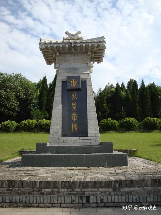 古代帝王们的陵墓都是艺术集大成者？从秦始皇陵看帝王们皇陵美学 - 知乎