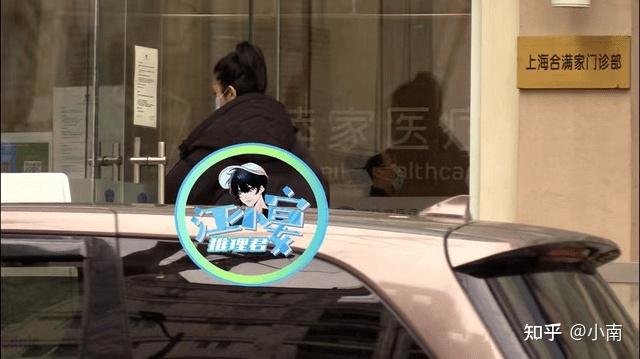 郭碧婷身材圆润疑似有孕,向佐贴心似热恋情侣!同是豪门婚姻奚梦瑶却被骂惨!