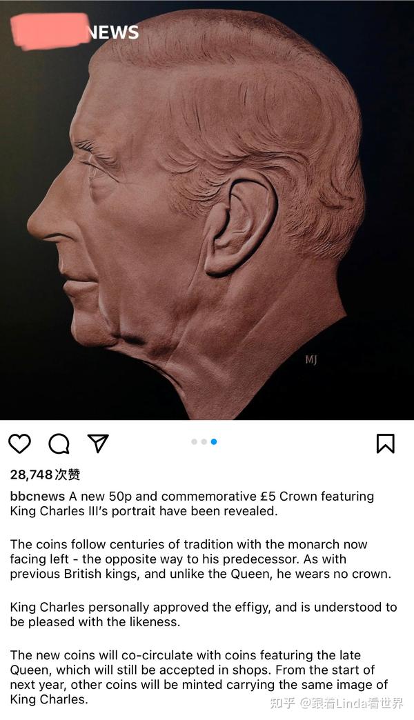 快看看英国新的硬币出来了,国王的肖像 - 知乎