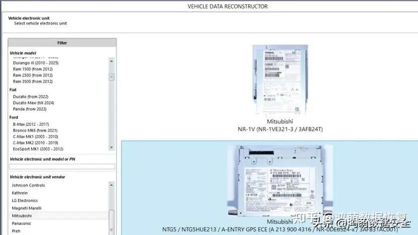 Vdr Code Vehicle Data Reconstructor (VDR): 终极车辆数据取证解决方案 - 知乎