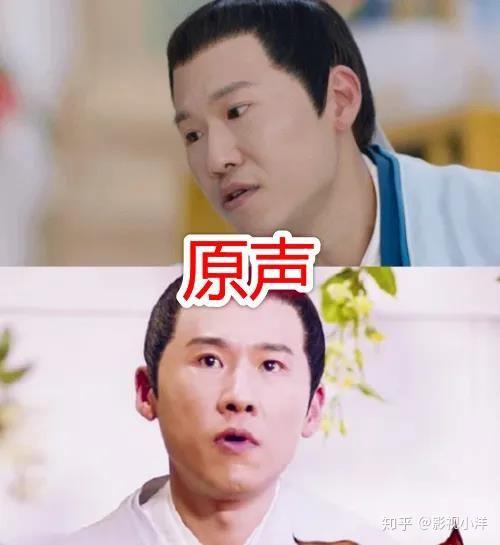 《枕上书》配音长啥样?帝君帅气,凤九可爱,看到最后:没想到!