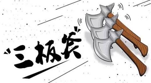 图文广告店开业三板斧  地图标注(让客户找到你) 现在大部分人,想到一