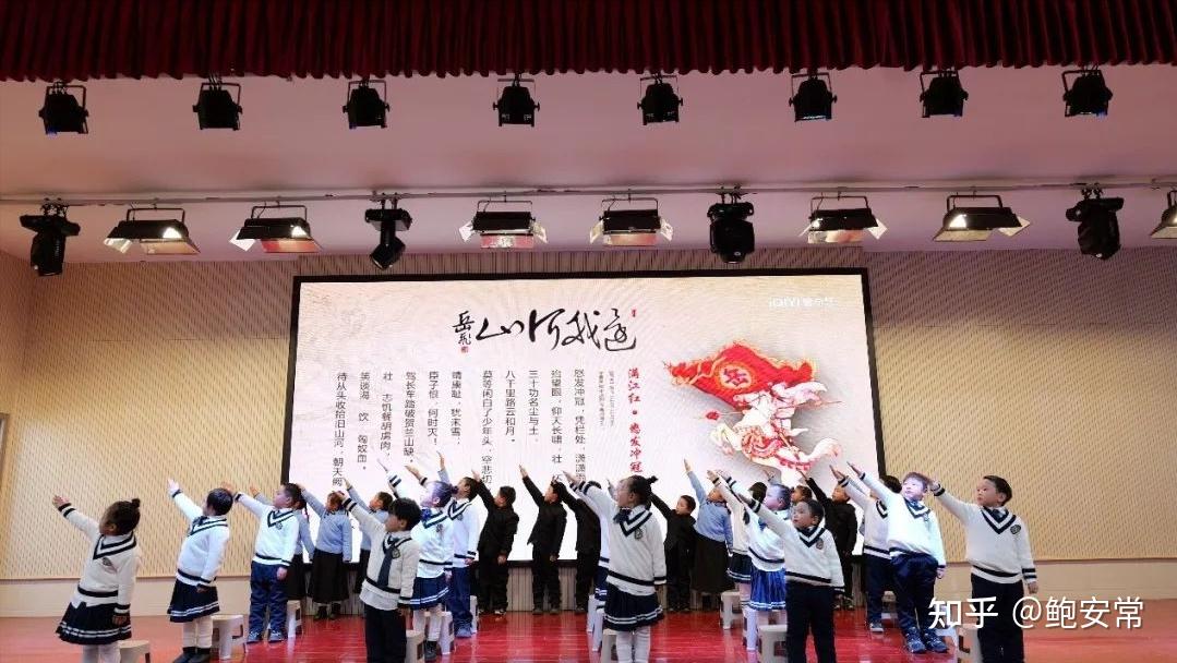 加之器樂,朗讀共同表演的形式,引人捧腹的同時,將李大幼兒園的生活