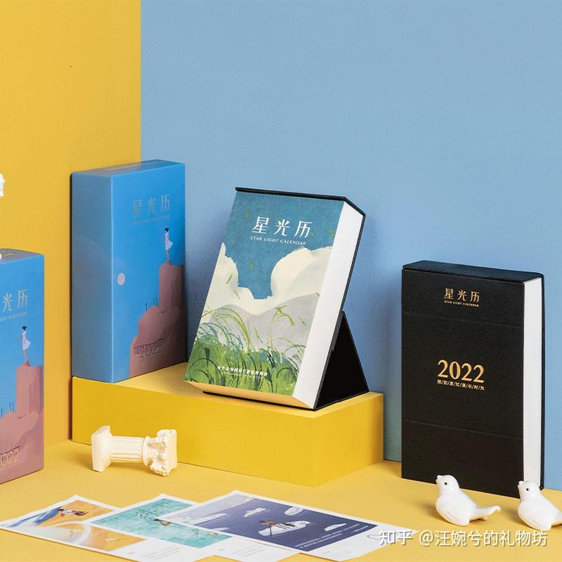 礼品推荐指南 v2-0e87bd5890d809ce055e8506b116b7e3_r.jpg
