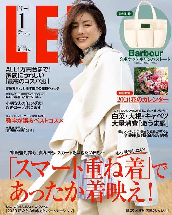 朝比奈彩 井川遥 佐久间由衣 知乎