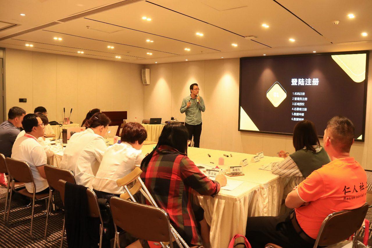 爱助事实孤儿阳光亲人项目夏季工作坊圆满落幕