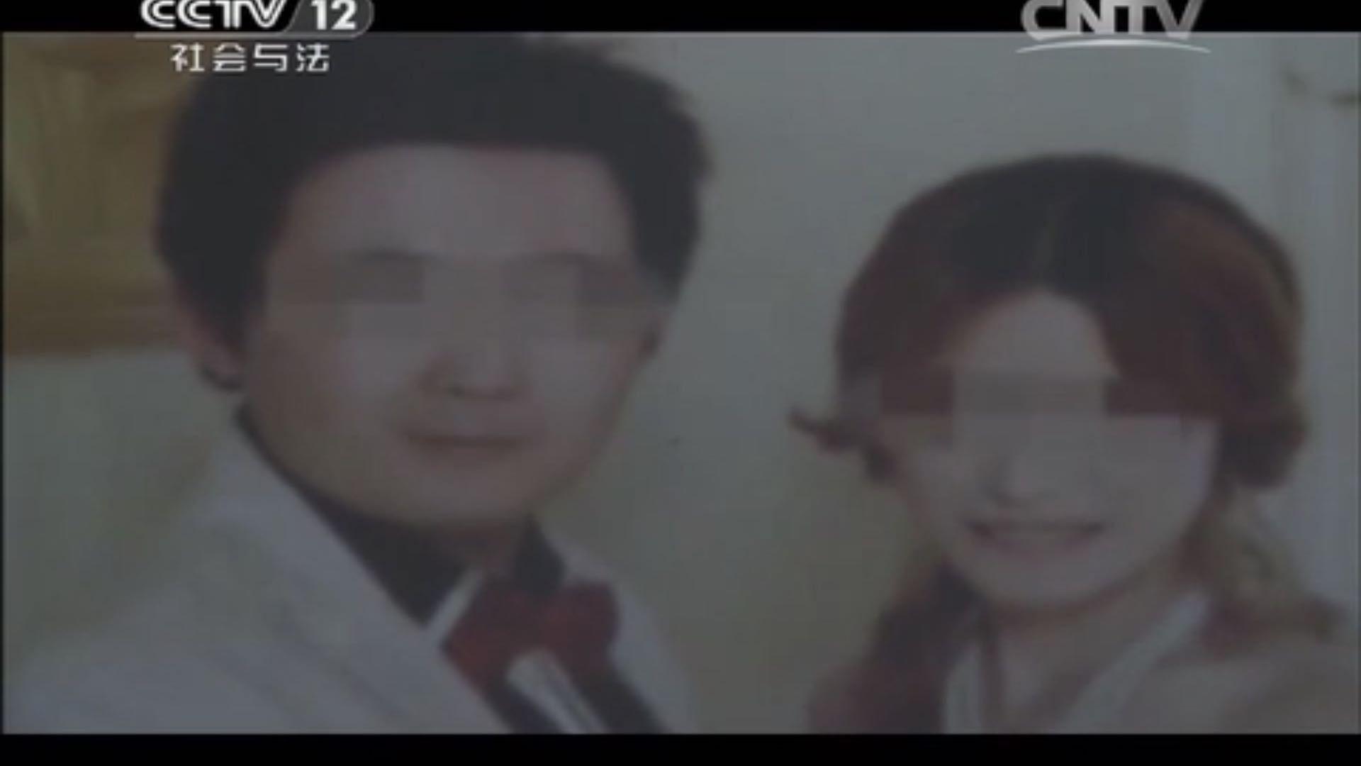 消失的夫妻残忍细节是什么? - 知乎