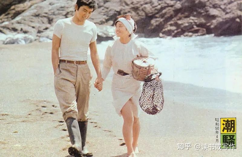 三岛由纪夫竟写过这样直白的青春恋爱物语