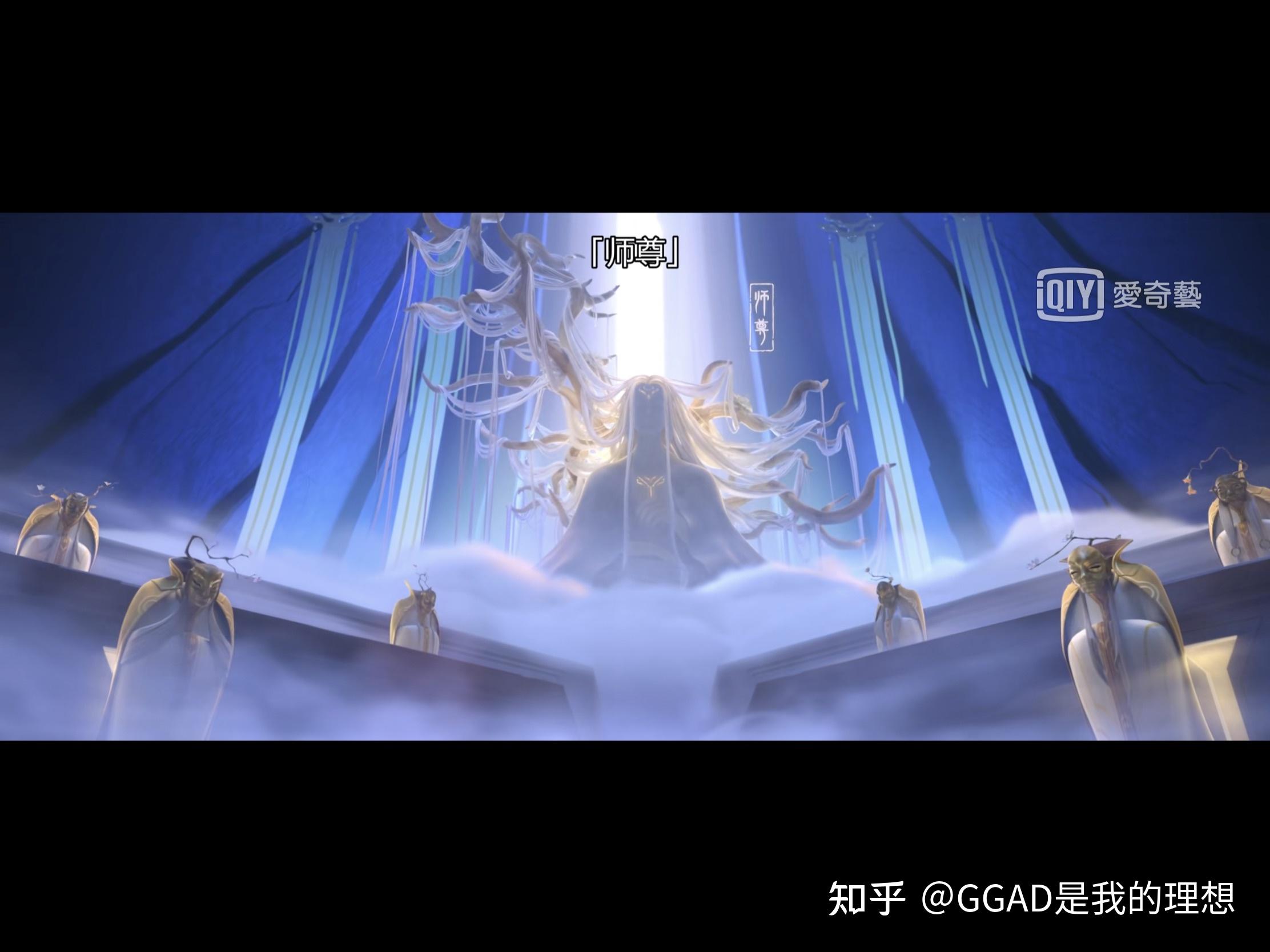 姜子牙电影中为什么师尊的体型这么大是在反映什么吗