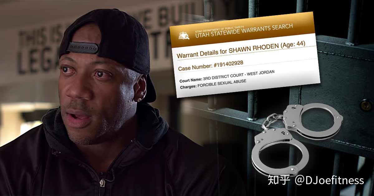 肖恩雷登缺席19年健美奥赛后将不参加2020年的阿诺德传统赛