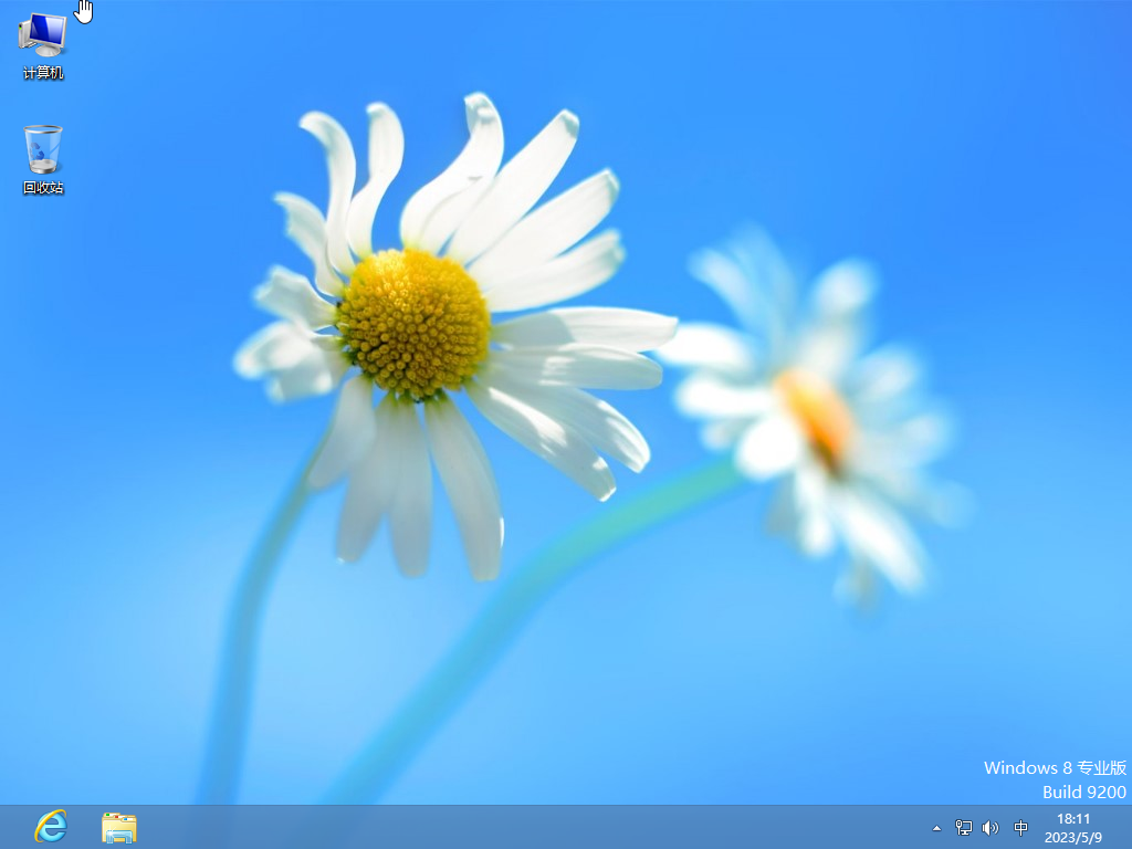 ใWindowsใWindows ็ณป็ปๅคง็ๆฌ๏ผ็ปๆ้ๆฉๆนๆก - ็ฅไน