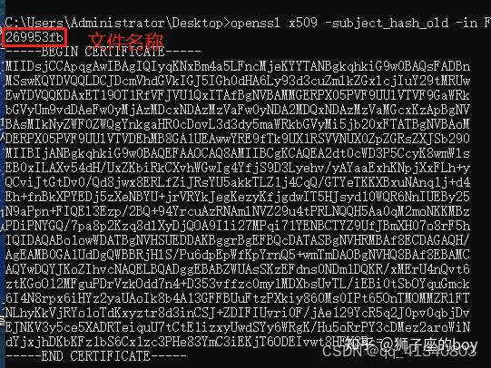 微信小程序抓包（通过Fiddler+模拟器） - 知乎