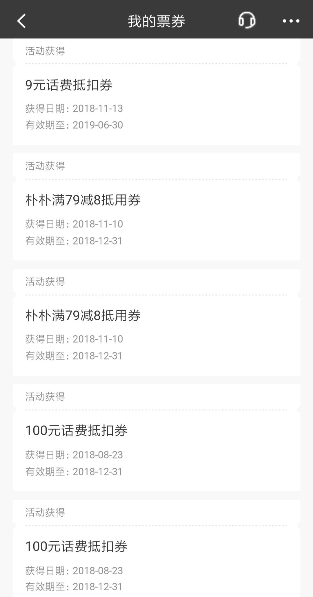 v2-0e939b6c320deb3040200abf6dd28027_r.jpg