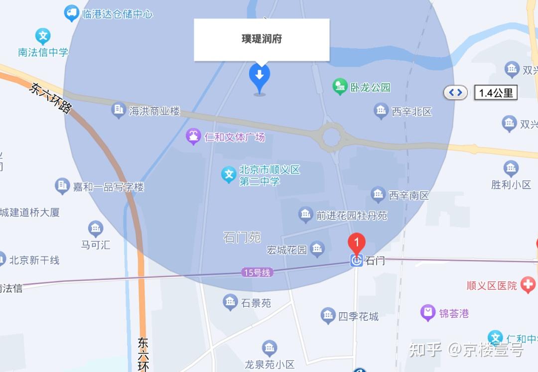 临地铁，近望京，100%得房率…北京新晋“卷王”登场-叭楼楼市分享网